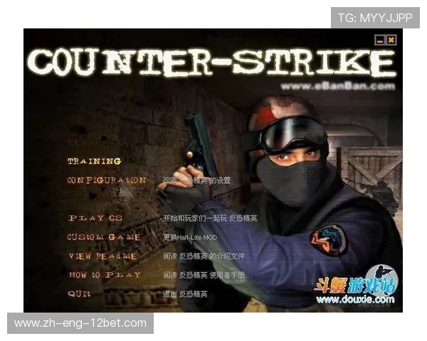 CS游戏中查看伤害数据的指令使用方法与技巧详解