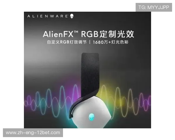 无线游戏耳机头戴式轻量化设计带来舒适佩戴体验与沉浸式畅快游戏感受